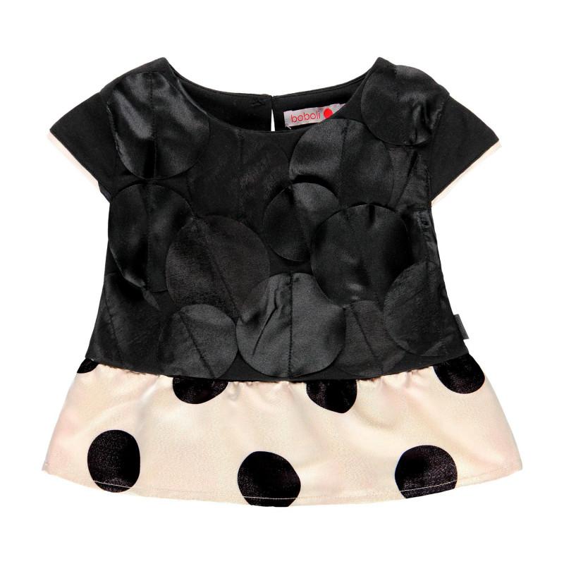 Boboli Girls Spot Detail Peplum Top